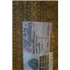 Image 8 : FRINGED AREA CARPET APPROX 76 INCHES