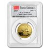 Image 1 : 2017 China 15 Gram Gold Panda MS-70 PCGS (FS)