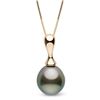 Image 2 : Tahitian Drop-Shape Ballerina Collection Pearl Pendant