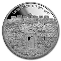 2018 Israel 1 oz Silver Gates of Jerusalem Proof (Lion's Gate)