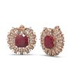 Image 2 : 12.55 ctw Ruby & Diamond Earrings 18K Rose Gold - REF-360W2H