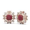 Image 2 : 12.23 ctw Ruby & Diamond with Pearl Earrings 18K Rose Gold - REF-343R6K