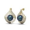 Image 2 : 2.3 ctw Diamond & Pearl Earrings 18K Yellow Gold - REF-282H2R