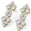Image 1 : 4 ctw Cushion Cut Diamond Designer Earrings 18K Yellow Gold - REF-418H9R
