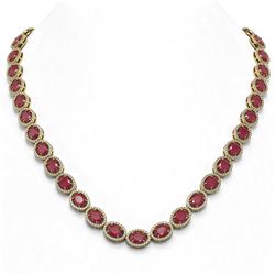 52.15 ctw Ruby & Diamond Micro Pave Halo Necklace 10k Yellow Gold - REF-763F6M