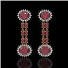Image 1 : 10.23 ctw Ruby & Diamond Earrings 14K Yellow Gold - REF-227A3N
