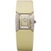 Image 1 : Corum Lady's Diamond, Gold "Farfalla" Watch