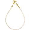 Image 1 : Cultured Pearl, Ruby, Diamond, Gold Necklace