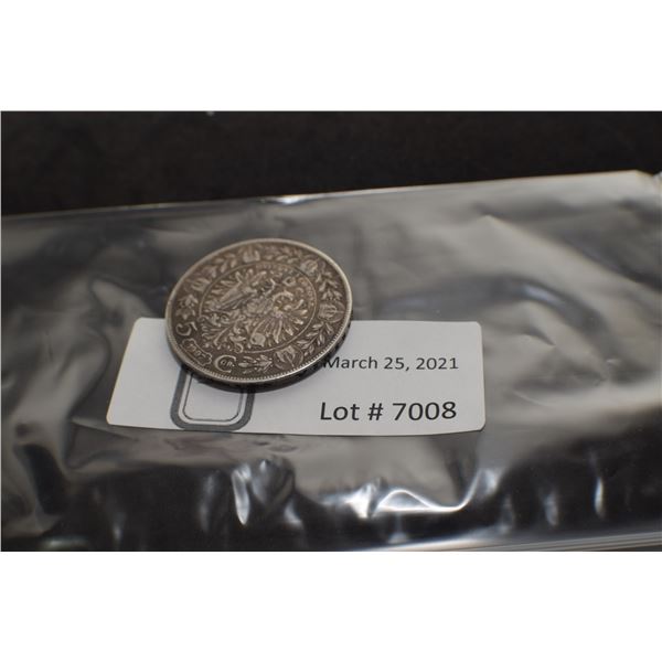 1907 AUSTRIA LARGE SILVER 5 CORONA COIN