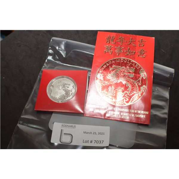 2012 $10 CANADA STERLING COIN