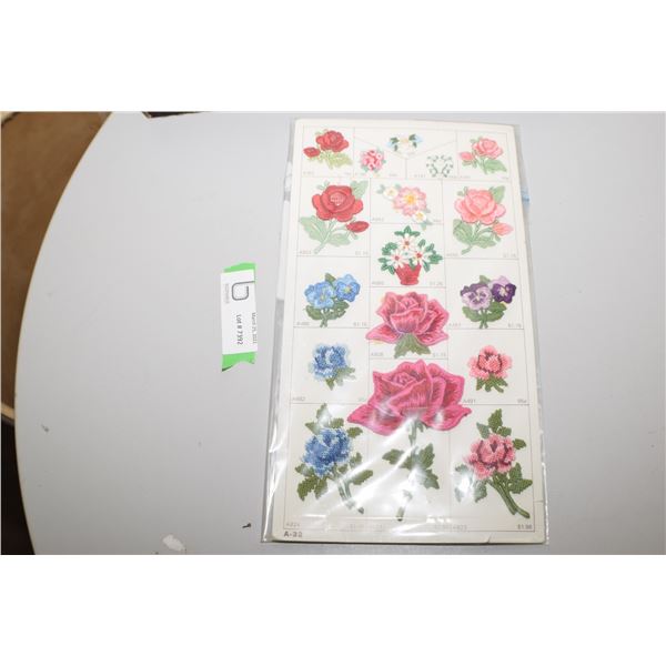 Cloth Flower Patches