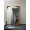 Image 1 : FANCY MIRROR (25 X 37 IN LONG)
