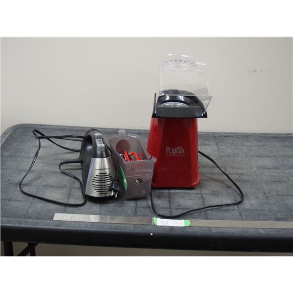 POPCORN MACHINE (WORKS) HAMILTION BEACH HARD MIXER WITH ACCESSORIES (WORKS) 2X THE MONEY