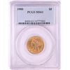 Image 1 : 1900 $5 Liberty Head Half Eagle Gold Coin PCGS MS61