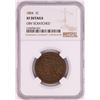 Image 1 : 1854 Braided Hair Large Cent Coin NGC XF Details