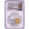 Image 1 : 2018 Gilt China Panda Philadelphia ANA World's Fair NGC Gem Proof First Day