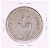 Image 2 : 1907-S Philippines Peso Silver Coin