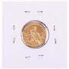 Image 2 : 1926 $2 1/2 Indian Head Quarter Eagle Gold Coin