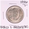 Image 1 : 1946-S Booker T. Washington Memorial Half Dollar Coin