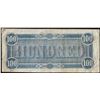 Image 2 : 1864 $100 Confederate States of America Note