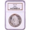 Image 1 : 1879-S $1 Morgan Silver Dollar Coin NGC MS66