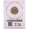 Image 2 : 1911 Liberty Head V Nickel Coin PCGS MS65