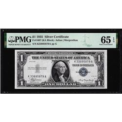 1935 $1 Silver Certificate Note Fr.1607 PMG Gem Uncirculated 65EPQ