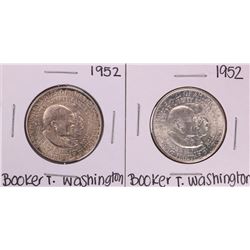 Lot of (2) 1952 Washington Carver Commemorative Half Dollar Coins
