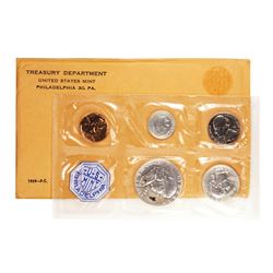 1959 (5) Coin Proof Set