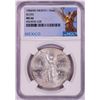 Image 1 : 1984Mo Mexico 1 Onza Libertad Silver Coin NGC MS66
