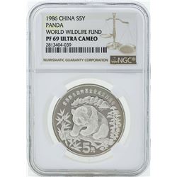 1986 China 5 Yuan Panda Silver Coin World Wildlife Fund NGC PF69 Ultra Cameo