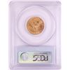 Image 2 : 1881 $5 Liberty Head Half Eagle Gold Coin PCGS MS61