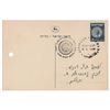 Image 2 : David Ben-Gurion Autograph Letter Signed