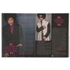 Image 8 : Prince's 'Essence Magazine' Photo Shoot Jacket