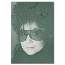 Beatles: Yoko Ono