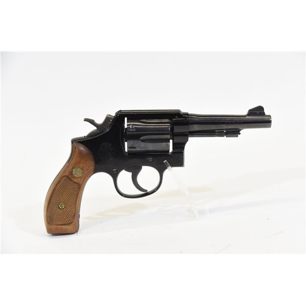 Smith & Wesson Airweight