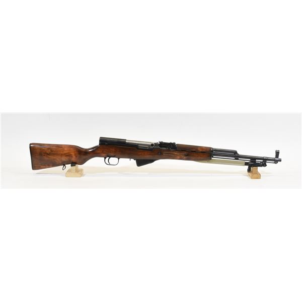 Russian SKS Rifle