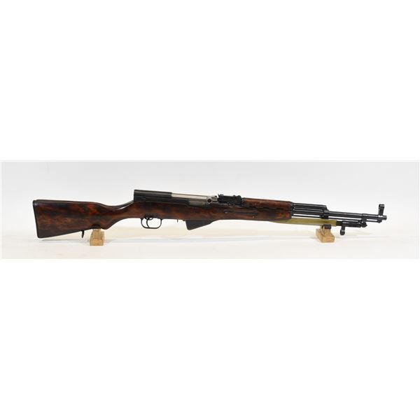 Russian SKS Rifle