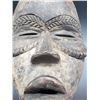 Image 2 : ANTIQUE CEREMONIAL AFRICAN MASK