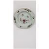 Image 2 : ANTIQUE CHINESE HAND PAINTED PORCELAIN BOWL