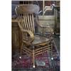 Image 1 : CIRCA 1890 TIGER OAK ARMCHAIR