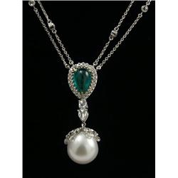 18K SOUTH SEA PEARL AND EMERALD NECKLACE