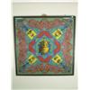 Image 1 : Asian framed screen printed fabric, yellow portraits with interturned red dragons on a green ground