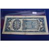 Image 2 : The Central Bank of China 500 Custom Gold Units Bill #KC010534