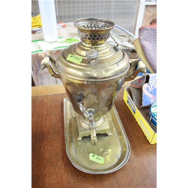 Samovar & Tray