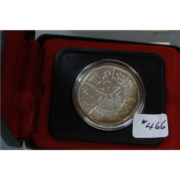 Canada One Dollar Coin 1978; Silver