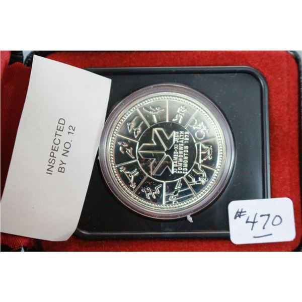 Canada One Dollar Coin 1978; Silver