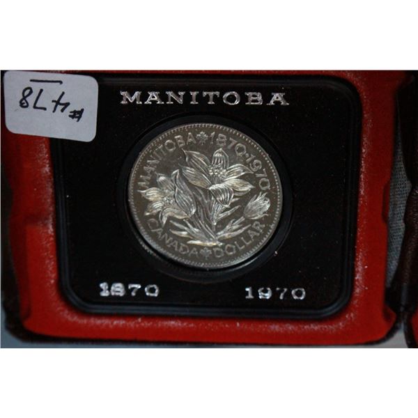 Canada One Dollar Coin 1970