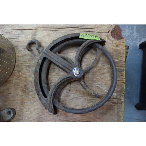 10 Inch Well Pulley