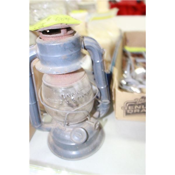 Small "Comet" Lantern (U.S.)